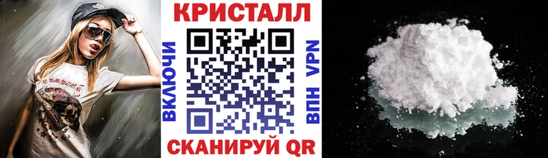 Amphetamine Premium  Купить  Катайск 