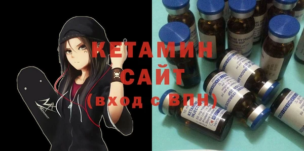 тгк Киреевск