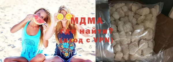 кокаин Киренск