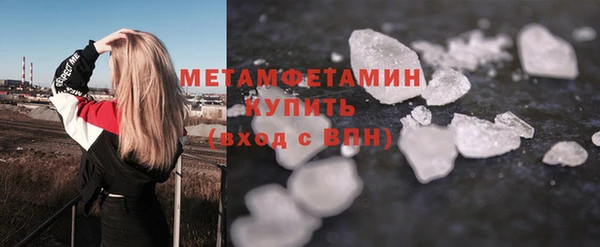 кокаин Киренск
