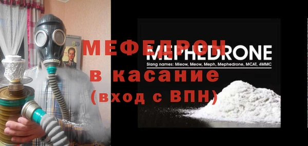 кокаин Киренск