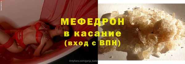 амф Кинешма