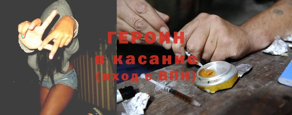 амф Кинешма