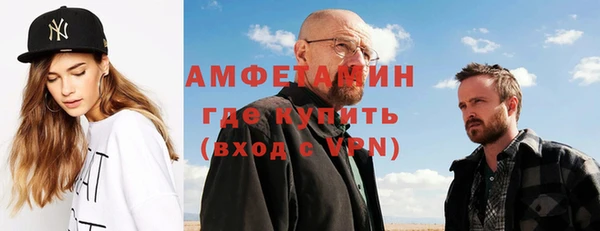 кокаин Киренск