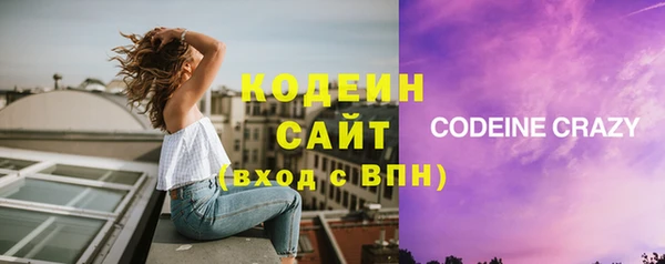 амф Кинешма