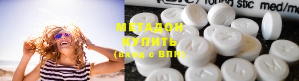 кокаин Киренск