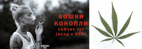 амф Кинешма