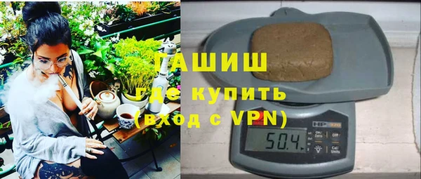 тгк Киреевск