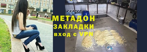 амф Кинешма