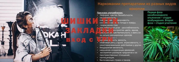 кокаин Киренск