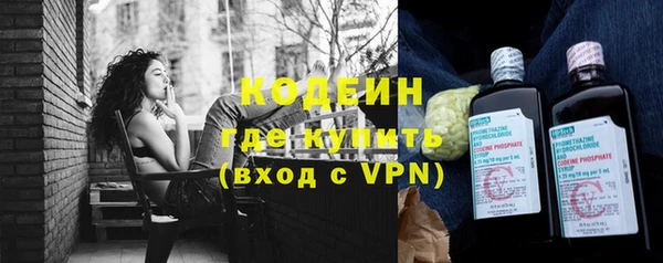 тгк Киреевск