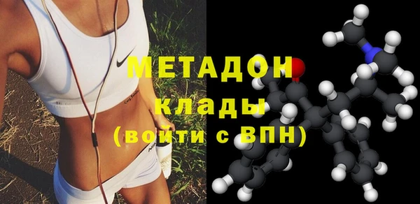 амф Кинешма