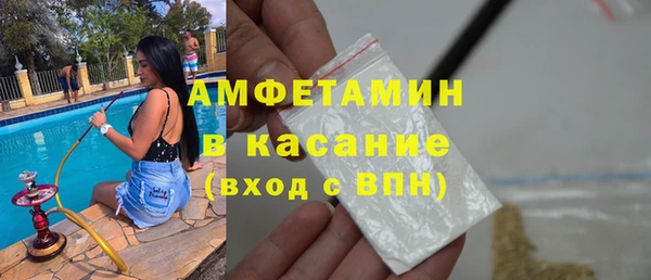 кокаин Киренск